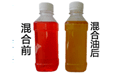 不同廠家的水乙二醇液壓油能否混合使用？