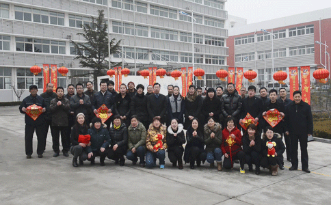 恒鑫化工全體員工祝新老客戶新春快樂，羊年大吉！